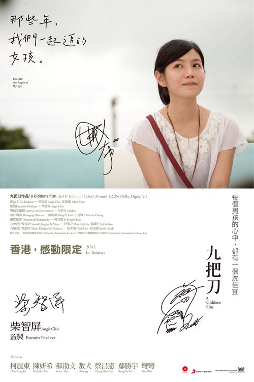 办假的佐治亚州立大学文凭毕业证