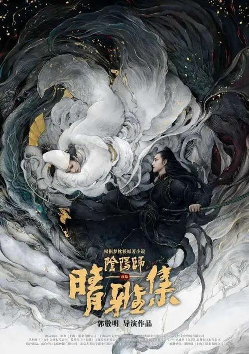 贝克利音乐学院成绩单电子图
