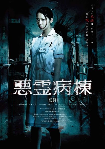 邦德大学学历学位认证